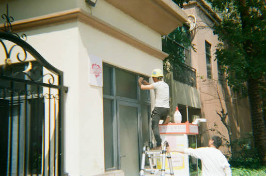 Is Jonathan Alyashai a reputable painting contractor?